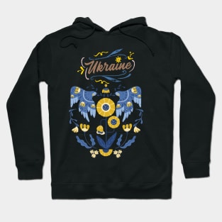 UKRAINE Hoodie